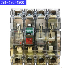 4P透明透明100A塑壳四线三相250A 400A3P  断路器三相空开开关CM1