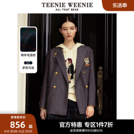 teenieweenie小熊奥莱春装，学院风宽松中长款双排，扣戗驳领西装外套