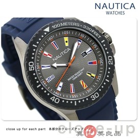 日本nautica诺帝卡男士，趣味国旗刻度，硅胶带潮人休闲运动手表