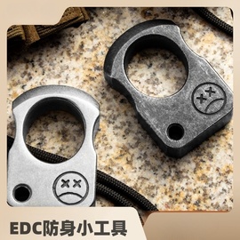 EDC户外求救生小工具防身用品防卫武器指虎扳指便捷防狼破窗逃生