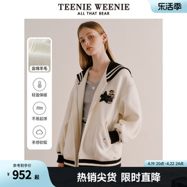 teenieweenie小熊绵羊毛毛呢大衣，棒球服翻领，外套女装