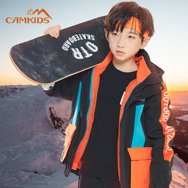 camkids小骆驼儿童冲锋衣防风，防泼水男童中大童，保暖冬季黑色加厚