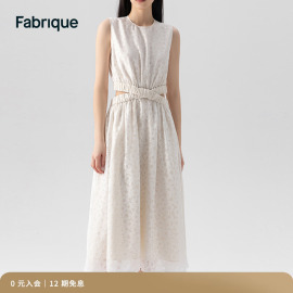 Fabrique 雏菊纱感圆领无袖前交叉松紧带设计露腰连衣裙 Shyra