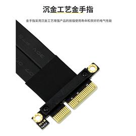 pciex4延长线x4转x4接口网卡声卡pci-e3.0加长线4x扩展卡连接线