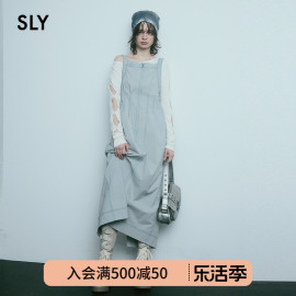 sly2024夏季工装风缝线，拉链捏褶吊带，连衣裙女030hsr33-1870