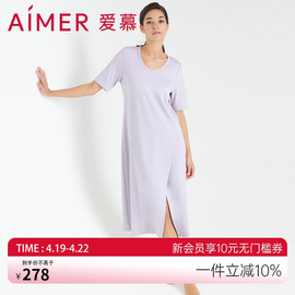 爱慕睡衣女可外穿夏季薄款休闲孕妇家居服圆领长款睡裙am447331