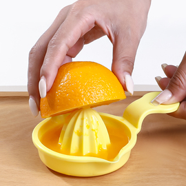 日本进口手动榨汁器橙子，柠檬汁水果压汁机迷你家用手工挤压果汁机