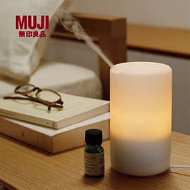 MUJI/无印良品#超声波香薰机香氛扩香器室内自动喷香机