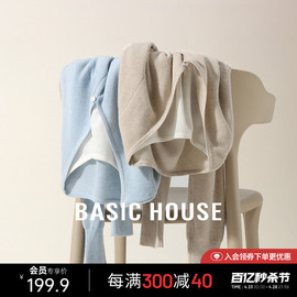 basichouse百家好假两件绵羊毛针织衫女春季薄款套头长袖上衣