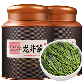 正宗龙井茶2024新茶杭州明前茶叶嫩芽豆香罐装300g