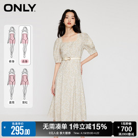 only春夏气质淑女满印碎花，泡泡袖a字，连衣裙女123307032