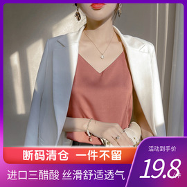 进口三醋酸真丝吊带背心女夏桑，蚕丝百搭西服，内搭丝滑绸缎美背上衣