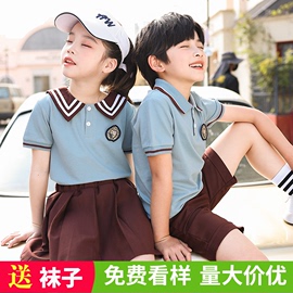 幼儿园园服夏装英伦儿童班服海军风毕业照，纯棉短袖小学生校服夏季