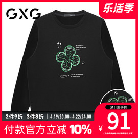 GXG男装四叶小狗春季潮流印花圆领百搭长袖卫衣