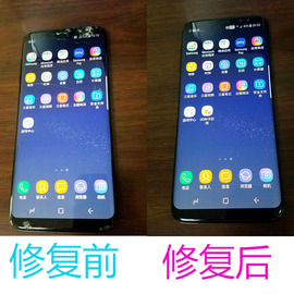 三星s10e手机note20U修复s21+s9note8s8外屏玻璃更换维修屏幕