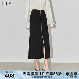 LILY2024春女装都市通勤款个性拉链显瘦高腰包臀半身裙小黑裙