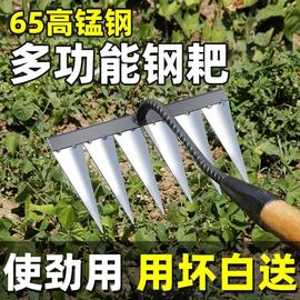 德国锰钢耙子农具松土除草神器搂草锄头，工具大全园艺翻土农用锄草