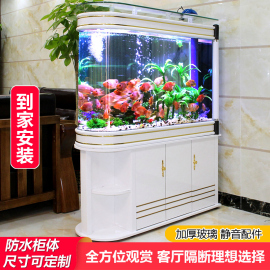 玄关子弹头鱼缸玻璃生态水族箱中型大型屏风隔断鞋柜家用客厅定制