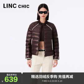 LINCCHIC金羽杰短款轻薄羽绒服女冬季2023机能超轻便携1225N