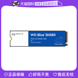 自营WD/西部数据SN570/SN580 500G 1T 2T M.2NVMe协议SSD固态