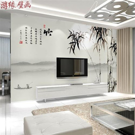 新中式水墨竹子电视背景墙壁纸客厅沙发山水意境影视墙布定制壁画