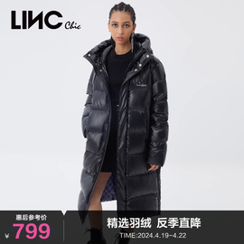 LINCCHIC金羽杰羽绒服女加厚鹅绒长款羽绒服女冬季N21808152