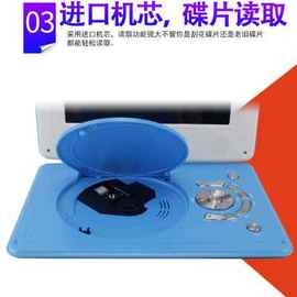 9寸金正XY-9030移动DVD便携带影碟机VCD播放器老人机家用一体机