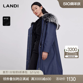 LANDI蓝地牛仔蓝抽绳收腰派克服女中长款皮草大衣2023冬装