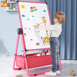 幼儿童画画板宝宝小黑板，家用支架式玩具，可擦双面磁性涂鸦写字画架