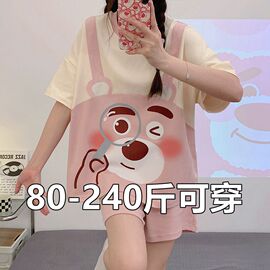 睡衣女夏款短袖可爱宽松加肥加大码200斤家居服2024夏天学生