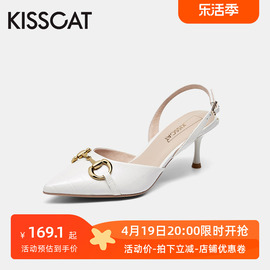 kisscat接吻猫夏季羊皮，尖头浅口后空高跟包头凉鞋女ka21100-18