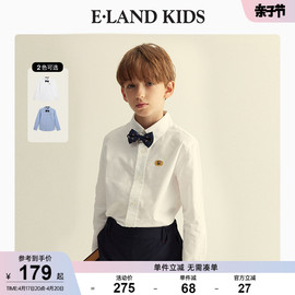 eland kids衣恋童装冬季男童绅士领结长袖衬衫