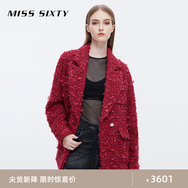 Miss Sixty2023冬季羊毛混纺呢外套女轻奢高级气质西装大红色