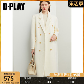 dplay黑标冬季气质白色，大衣羊毛呢大衣，西装外套女长款呢大衣