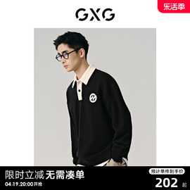 GXG男装 多色撞色设计时尚翻领休闲宽松卫衣男士 2024年春季