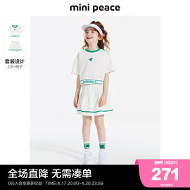 minipeace太平鸟童装儿童套装，夏季时尚女童运动短袖，t短裙洋气