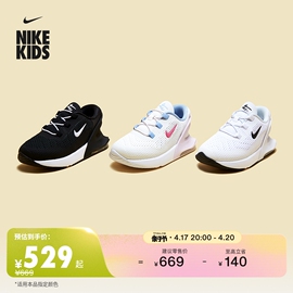 Nike耐克男童AIR MAX 270 GO婴童运动童鞋夏季宝宝轻便DV1970