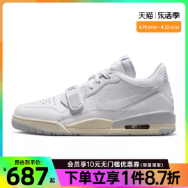 nike耐克夏季男鞋AIR JORDAN LEGACY 312运动鞋篮球鞋HJ9199-111