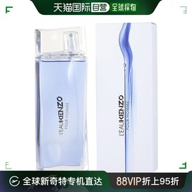 美国直邮KENZO Kenzo 高田贤三 纯净之水女士淡香水 EDT 100ml