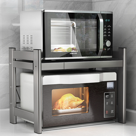 灰微波炉置物架厨房，烤箱架子多功能收纳双层家用电饭煲支架台面