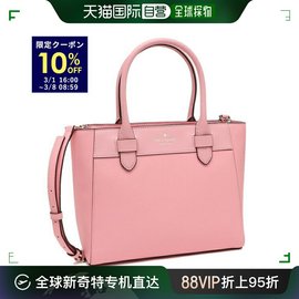 Kate Spade 手提单肩包Melanie女士 wkr00242 650