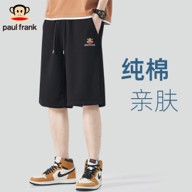 paulfrank大嘴猴，260克重磅黑色短裤男夏季纯棉，休闲五分裤子