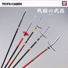 TOYS CABIN 日本战国的天下三名 武士冷兵器mini仿真模型收藏