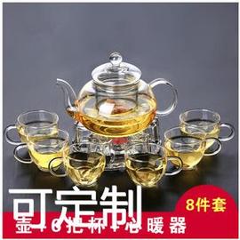 高硼硅玻璃茶具水果草花茶壶，套装整套功夫，冲泡茶器家用泡茶壶