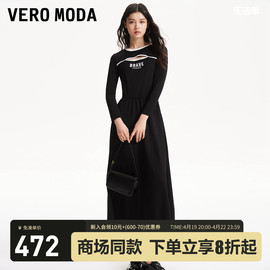 Vero Moda连衣裙2024春夏休闲舒适高街潮流长袖长裙女