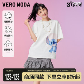 迪士尼史迪奇联名Vero ModaT恤女秋冬宽松情侣短袖休闲