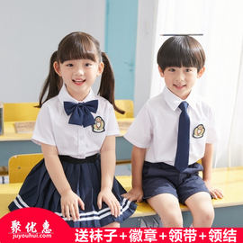 幼儿园园服夏装儿童班服小学生校服套装学院英伦风毕业照演出服装