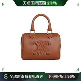 香港直邮CELINE 23FW 波士顿 TRIOMPHE 小型单肩包 Women