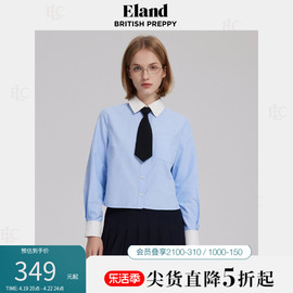 Eland衣恋短款衬衫女撞色翻领立体送领结学院风秋上衣