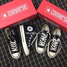 converse匡威1970s经典，款黑色男女款低高帮，帆布鞋162050c162058c